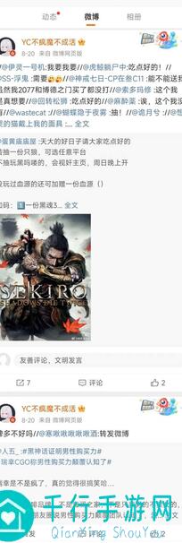 白夜极光角色大揭秘：尤莱雅技能搭配与实战技巧全攻略！