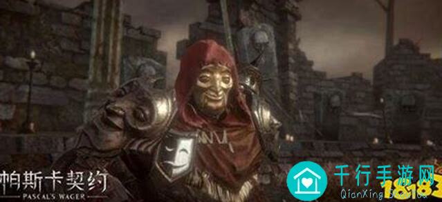 帕斯卡契约旧图排行榜秘籍：战力飙升，速破黄金榜！