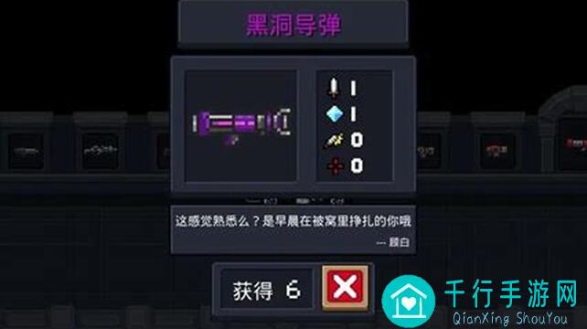 元气骑士璀璨文明深度解析：揭秘5大强力角色，氪金族到底怎么玩才猛？