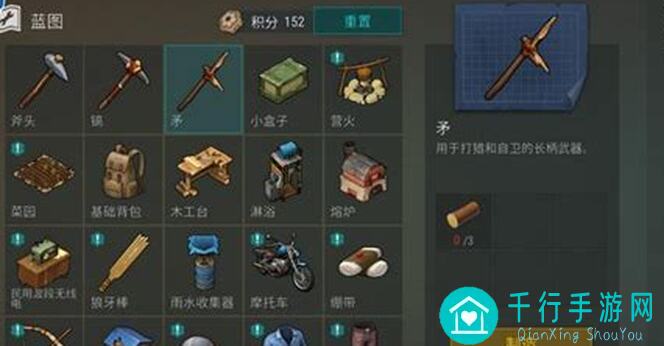 地球末日生存攻略，Player8460教你反抄技巧，战力提升攻略来了！