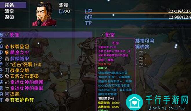 再刷一把！掉落队进击深渊攻略进阶篇其二：解锁黄金攻略，战力翻倍技巧大揭秘！