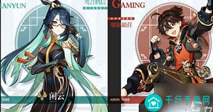 原神#卡池解析# 绝活哥4.7下半武器池要不要抽