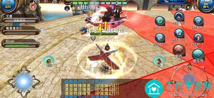 手残党必看：RPG Toram Online最强角色练级秘籍，练匠流程全曝光，值不值！