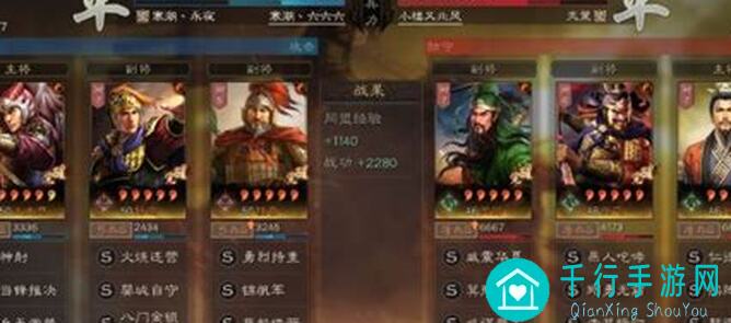 荣耀新三国太史慈阵容搭配攻略，轻松提升战力！