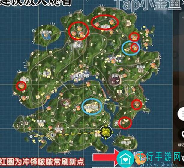 萌新必看！香肠派对彩虹岛攻略大揭秘，效果惊艳全面提升!