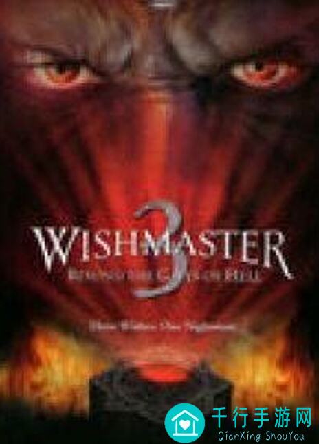 恶魔秘境英灵战场水火魔导组卡终极搭配揭秘，全方位攻略让你一招秒变战神！