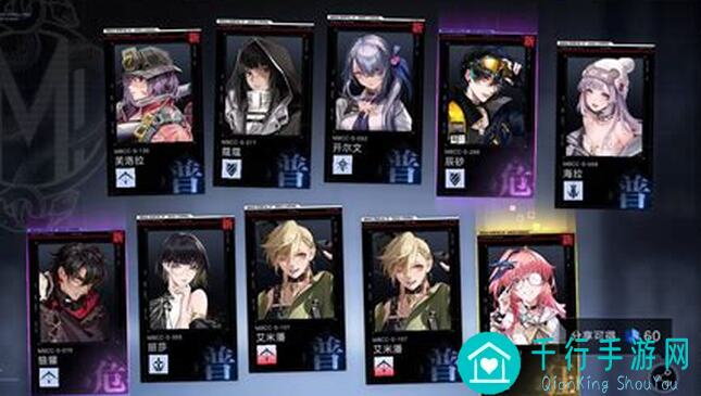 无期迷途新手攻略大曝光！咳咳，看到这份秘籍你就秒变大师！