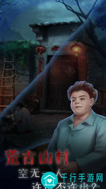 小道伏妖第五章通关秘籍大揭秘！战力提升全攻略来了！