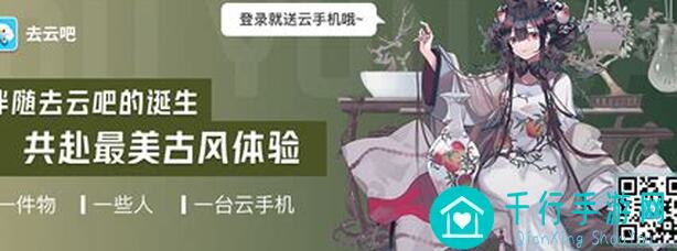物华弥新！1.11版本新思路大揭秘！