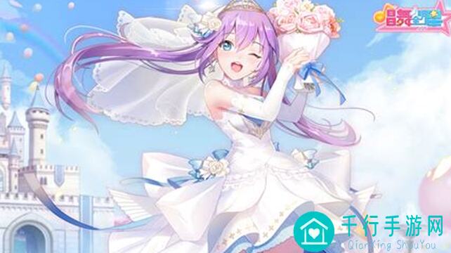 唱舞全明星通关秘籍大揭秘