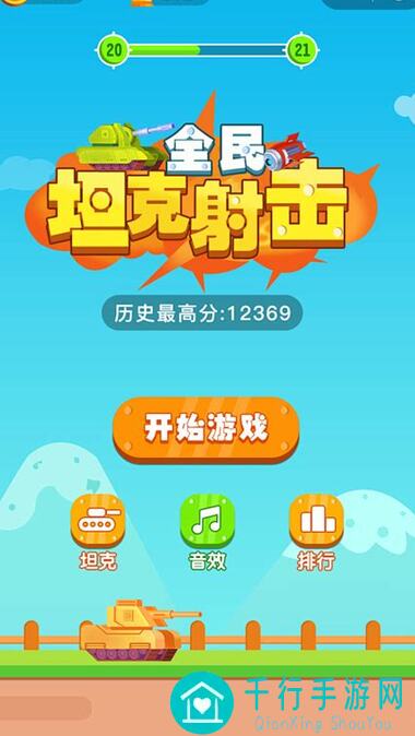 游戏王：决斗链接卡组攻略！闷声发大财，魔力指示物+盖亚教你轻松无敌通关！