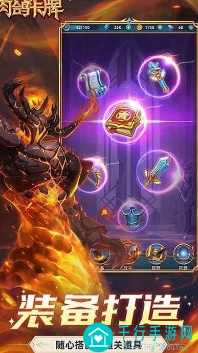 代号肉鸽白胡子猎人攻略：无限循环+易伤+诅咒骨血怎么用？全方位技巧揭秘！