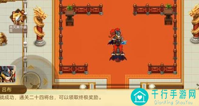 乱世曹操传零氪萌新攻略——新手入门指南