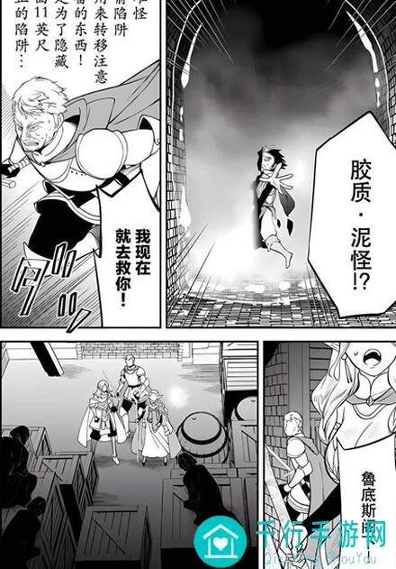 邂逅在迷宫240606240613盒攻略来了！公测版本全攻略，新手必看！