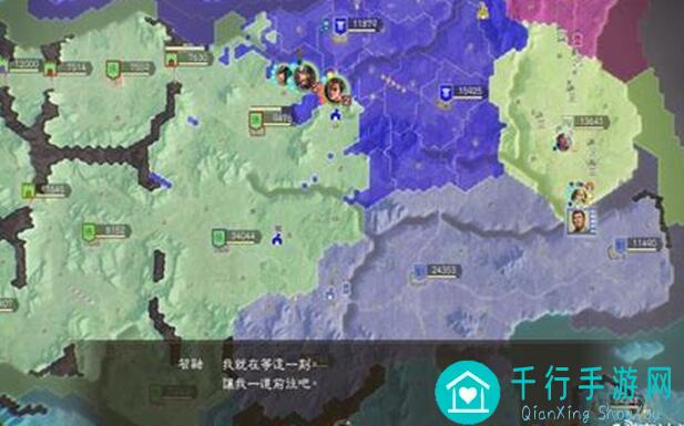 三国士族新野战报：揭秘新野的战场秘籍与攻略