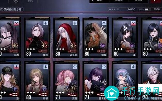 无期迷途高危布兰德无noxbuff26.4w攻略秘籍!教你轻松应对高危挑战!