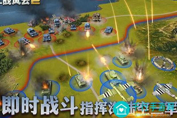 THE WAR战术篇：解锁天花板战力，独家攻略教你秒变战术大师！