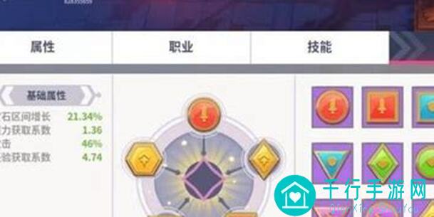 未知:升变2新手上路攻略:新手玩家必看,轻松升级变巅峰!