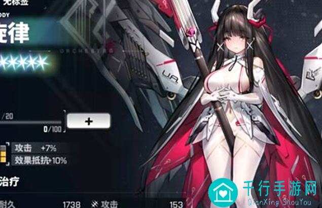 交错战线首个限定6星赤溟强度爆炸！全新国家队攻略让你无敌全场!