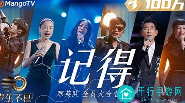 遇见全新70级版本，带你重温青春回忆！全攻略揭秘独家技巧