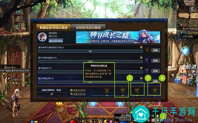 地下城与勇士：起源攻略达人必看：满级核心打造全解析，封印属性玩法深度揭秘！