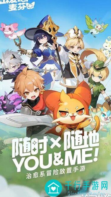 出发吧麦芬3转学者技能与天赋搭配推荐全攻略