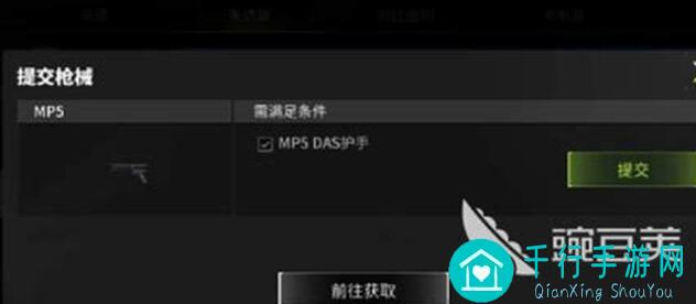 萤火突击枪械改装攻略：年少枪械也能秒变神枪！MH21N萌新必备