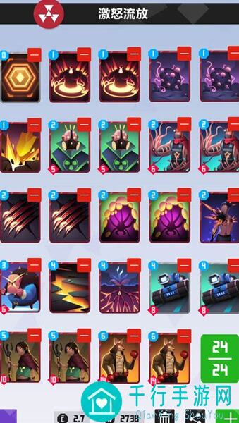 2047英雄对决！乔乔最后的卡组全攻略，最后一弹教学揭秘，通关战神必看！