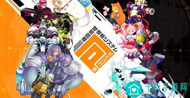 #COMPASS攻略战斗天赋解析系统強度榜盘点：揭秘热门英雄搭配技巧！