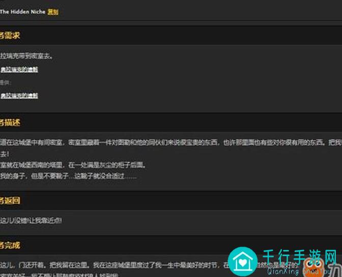 小奶柚的天谴主炮辅助流改造攻略：完美模板曝光！助你轻松通关