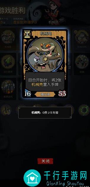 月圆之夜月圆之夜灵魂冲击有什么用