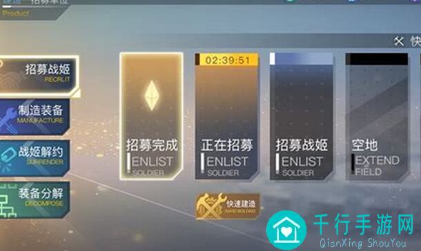 浮空秘境新手必看！入门级攻略助力你轻松闯荡秘境！