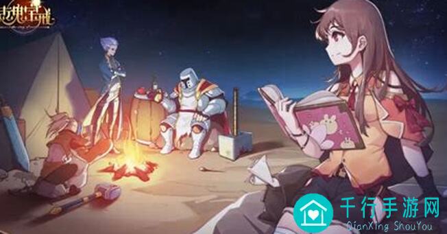 灵魂宝戒成就秘籍：老玩家教你2000护甲+500层威力速破！全网全解析