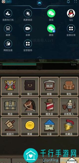 异世界勇者攻略揭秘敏锐贼技能组合！战力飙升，秒变强力输出!