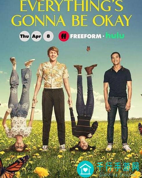 冲呀！揭秘饼干人王国B.A.D.4成员档案，解锁你的战力巅峰！