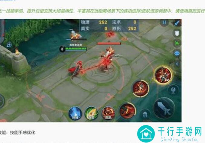动物王者公测来袭！新手快速入门攻略上篇，让你秒变王者！