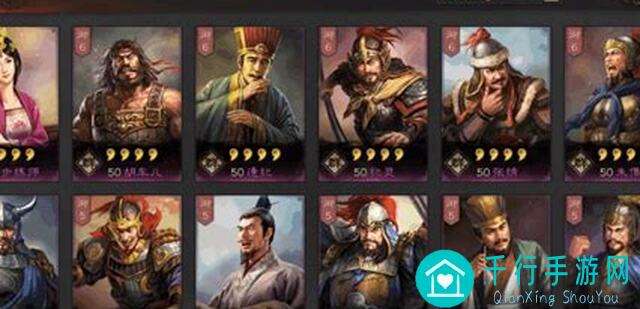 三国志・战略版：蜀国阵容大盘点！赛季战场PK，常见队伍速刷攻略揭秘！