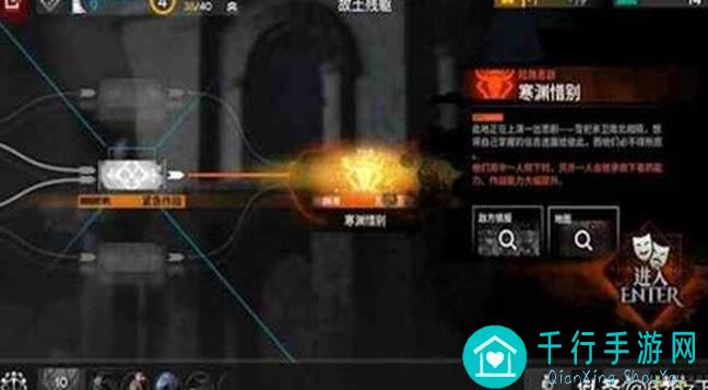 直接解锁阿米娅专精全攻略：轻松学会高效提升战力