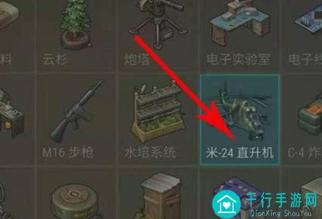 地球末日：生存正抄player9643，枪械全攻略，新手如何快速提升战力？