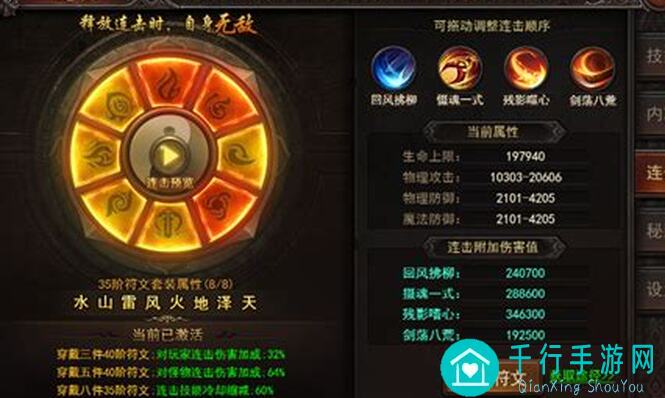 王者之心新人入坑必看！轻松提升战力的黄金攻略大全！