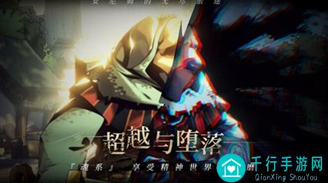 安尼姆之旅必备!当前版本装备定向掉落全解析,轻松提升战力攻略大公开!