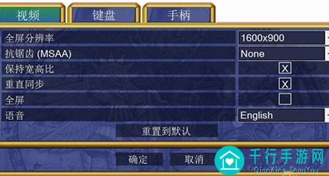 征唐平民道士快速升级攻略：秘籍+技巧助你秒变战神！