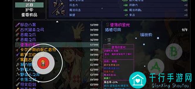 3天速成全面攻略：再战50深渊！周1DE个人拖3深渊打宝队教程，必看高效！