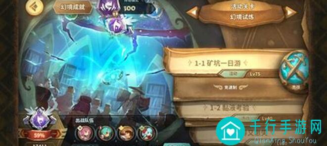万象物语第二周幻境极限解密：最新分析与实用技巧大曝光