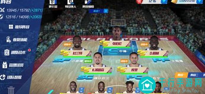 超强收藏秘籍！NBA篮球大师六周年收藏系统全面升级燃动六周年