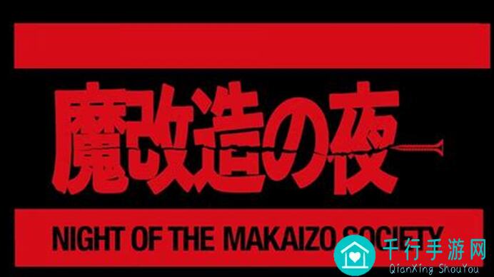 魔渊之刃物理系玩家必备攻略！独家思路让你轻松战力提升
