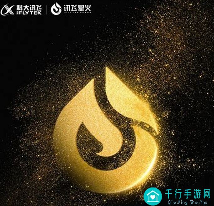 星火编辑器通用伤害计算轻松上手！10分钟学会零压力快捷函数技巧揭秘