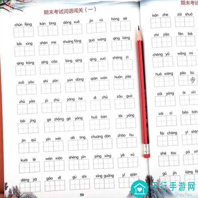 看你的拉姆骨骼清奇，摩尔庄园拉姆学院速成攻略大全！必备成长指南大放送！