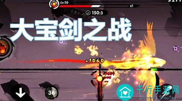 忍者必须死3第十六章：复仇宫殿攻略，内部分享秘籍技巧揭秘！