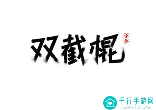 双赛季S64狙女枪阵容码全解析，助你秒变战神！